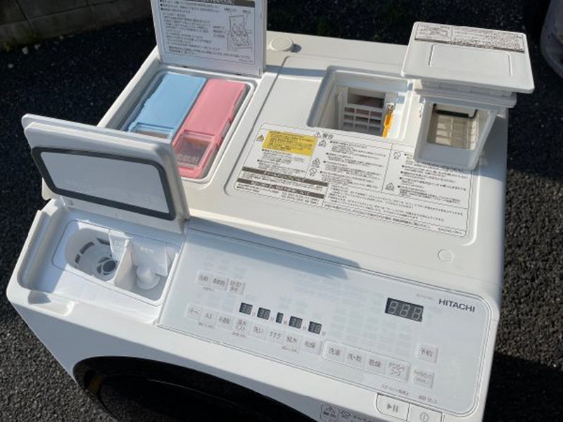 Bảng mã lỗi máy giặt Hitachi nội địa