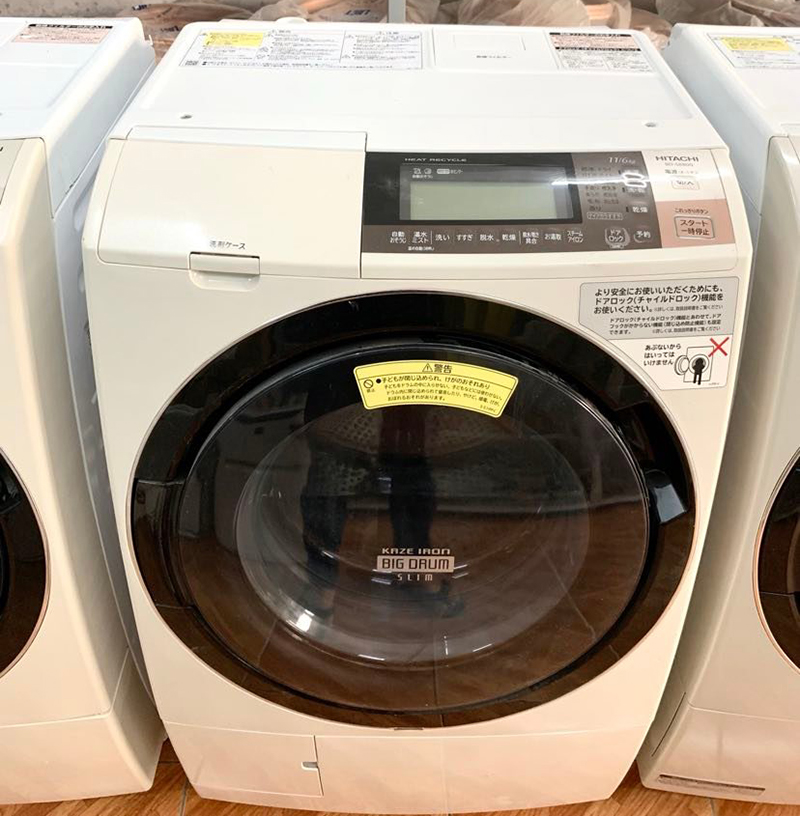 Bảng mã lỗi máy giặt Hitachi nội địa