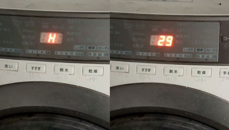 Lỗi H29 máy giặt Panasonic