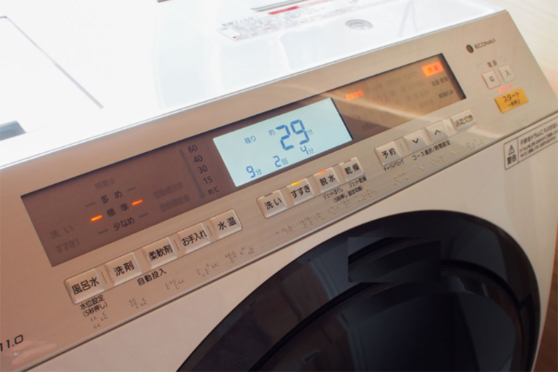 Mã lỗi máy giặt Panasonic nội địa